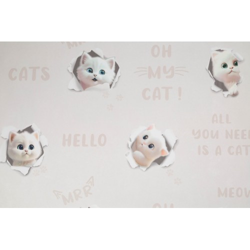Обои флизелиновые HomeColor 3D Cats HC72285-12 бежевые 1.06x10м