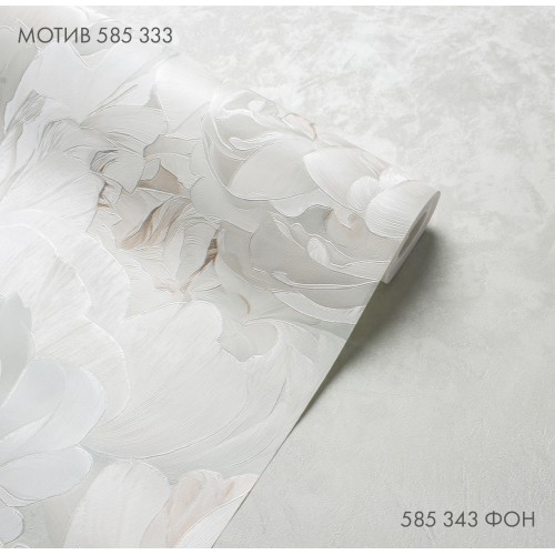 Обои VICTORIA STENOVA 585333 Пиони флиз. 1,06*10м