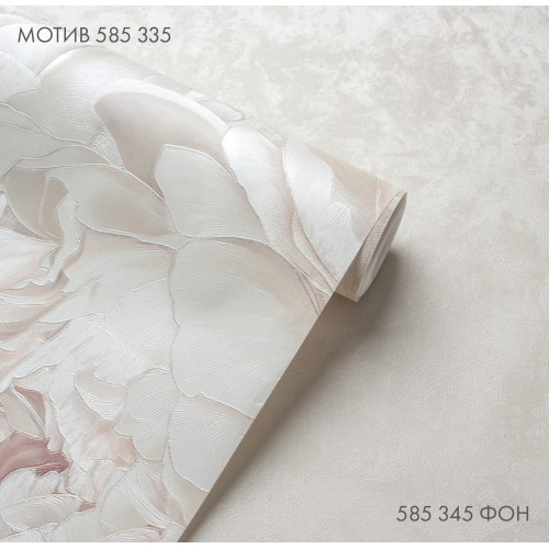 Обои VICTORIA STENOVA 585335 Пиони флиз. 1,06*10м