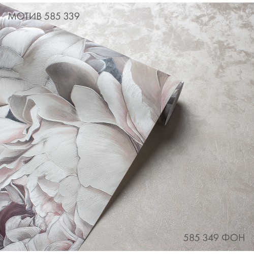 Обои VICTORIA STENOVA 585349 Пиони флиз. 1,06*10м