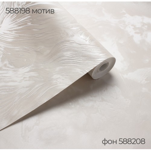 Обои флизелиновые Victoria Stenova Эльдорадо 588198 бежевые 1.06x10м