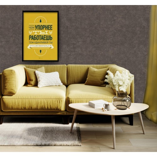 Обои флизелиновые Malex design Дюссо 4263-9 коричневые 1.06x10м