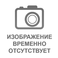 Кельма пластик. прозрачная 2х245х90мм сьемн.ручка