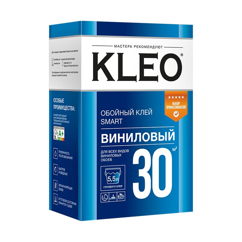 Клей KLEO SpeciaI винил 5-6 150г