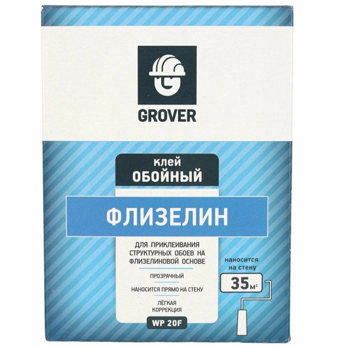 Клей обойный Grover WP 20F флизелин 200г