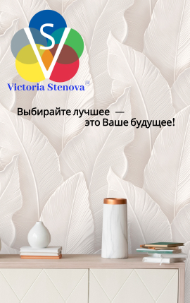 Обои по брендам